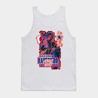 Dakeda Kaneshiro from Windbreaker Manwha | Vintage style Tank Top